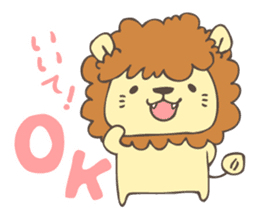 Okunikotoba of Iwamuraion sticker #8135605