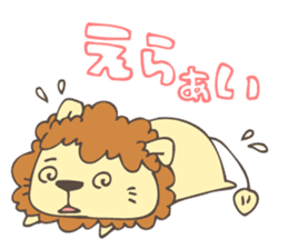 Okunikotoba of Iwamuraion sticker #8135607