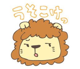Okunikotoba of Iwamuraion sticker #8135609