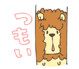 Okunikotoba of Iwamuraion sticker #8135610