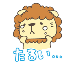 Okunikotoba of Iwamuraion sticker #8135613