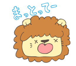 Okunikotoba of Iwamuraion sticker #8135615