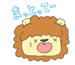 Okunikotoba of Iwamuraion sticker #8135615