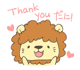 Okunikotoba of Iwamuraion sticker #8135618