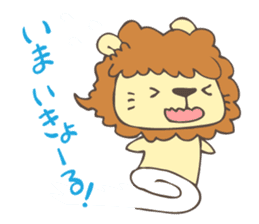 Okunikotoba of Iwamuraion sticker #8135620