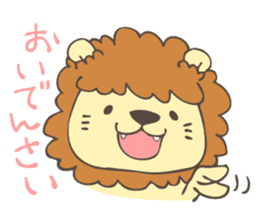 Okunikotoba of Iwamuraion sticker #8135623