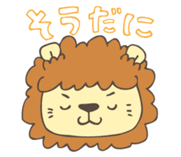 Okunikotoba of Iwamuraion sticker #8135624