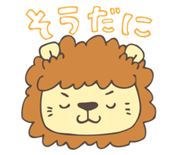 Okunikotoba of Iwamuraion sticker #8135624