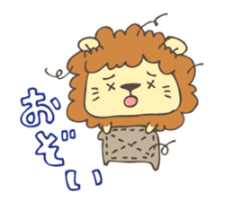 Okunikotoba of Iwamuraion sticker #8135625