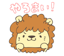 Okunikotoba of Iwamuraion sticker #8135626
