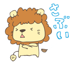 Okunikotoba of Iwamuraion sticker #8135629