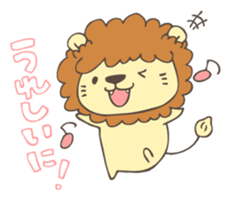 Okunikotoba of Iwamuraion sticker #8135634