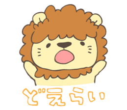 Okunikotoba of Iwamuraion sticker #8135638