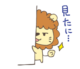 Okunikotoba of Iwamuraion sticker #8135639
