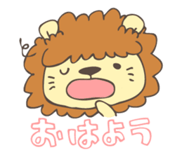 Okunikotoba of Iwamuraion sticker #8135640