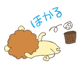 Okunikotoba of Iwamuraion sticker #8135642