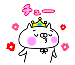 King nyanko sticker #8135726