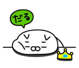 King nyanko sticker #8135729