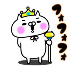 King nyanko sticker #8135734