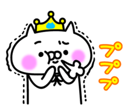 King nyanko sticker #8135740
