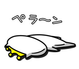 King nyanko sticker #8135748