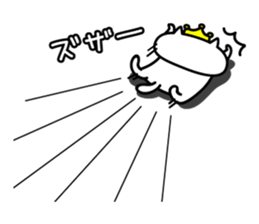 King nyanko sticker #8135758