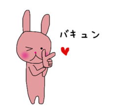 usako&usao 4 sticker #8135768