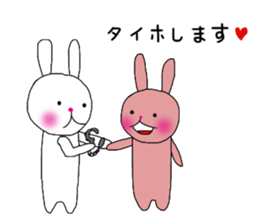 usako&usao 4 sticker #8135771