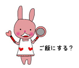 usako&usao 4 sticker #8135773