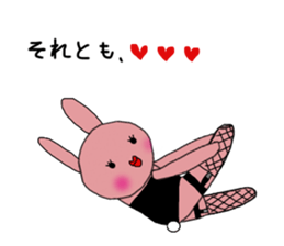 usako&usao 4 sticker #8135775