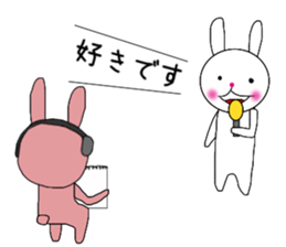 usako&usao 4 sticker #8135781