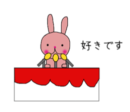 usako&usao 4 sticker #8135782