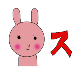 usako&usao 4 sticker #8135784