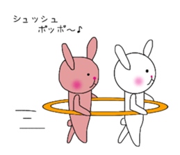 usako&usao 4 sticker #8135793