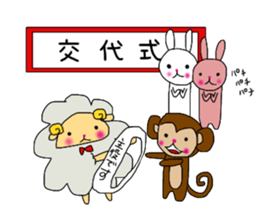 usako&usao 4 sticker #8135800