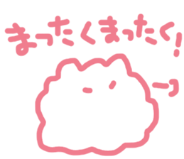 cotton100% sticker #8135819