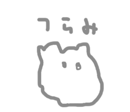 cotton100% sticker #8135832