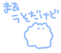 cotton100% sticker #8135834