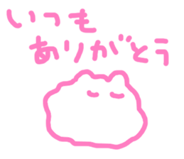 cotton100% sticker #8135843