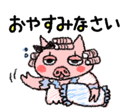 I am busy with child rearing sticker sticker #8135888