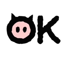 I am busy with child rearing sticker sticker #8135893