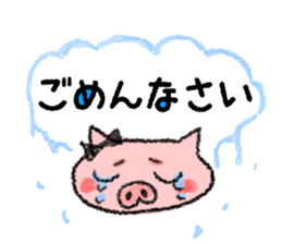 I am busy with child rearing sticker sticker #8135895