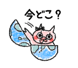 I am busy with child rearing sticker sticker #8135906