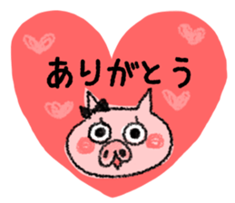 I am busy with child rearing sticker sticker #8135908