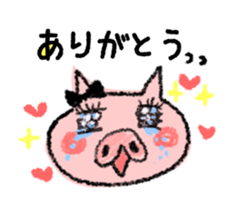 I am busy with child rearing sticker sticker #8135909