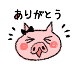 I am busy with child rearing sticker sticker #8135910