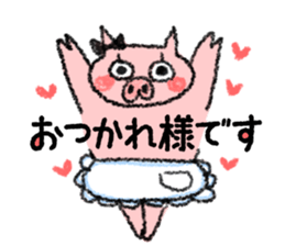 I am busy with child rearing sticker sticker #8135912