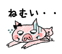 I am busy with child rearing sticker sticker #8135920