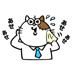 Oh! This is my sticker!4