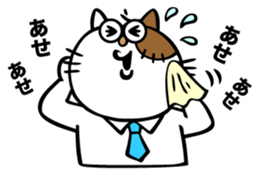 Oh! This is my sticker!4 sticker #8136086